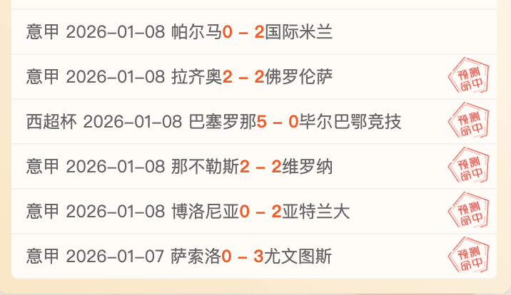 欧亿体育,资讯,欧亿体育官网,欧亿体育官网,OUYI,Sports,足球直播,篮球赛事,体育高清,NBA直播