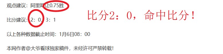欧亿体育,资讯,欧亿体育官网,欧亿体育官网,OUYI,Sports,足球直播,篮球赛事,体育高清,NBA直播