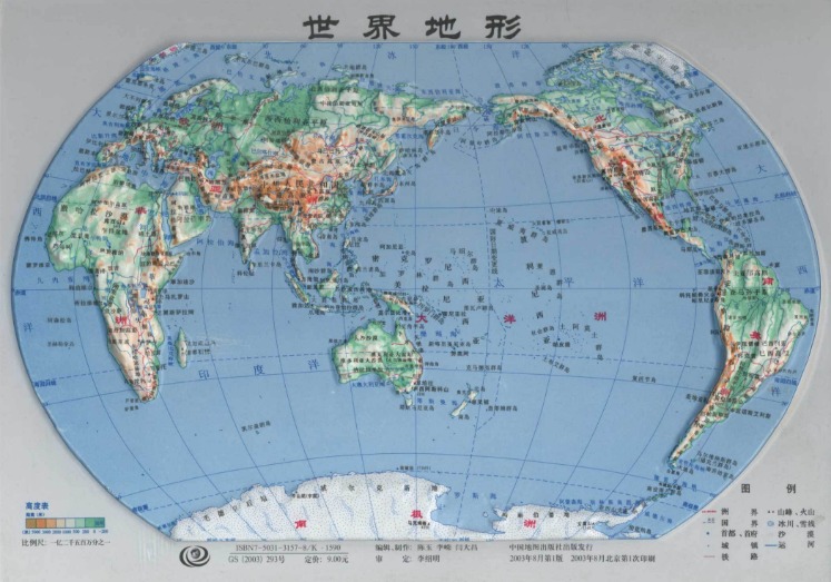 兰州市青少,年乒乓球队,及游泳队联,欧亿体育官网,OUYI,Sports,足球直播,篮球赛事,体育高清,NBA直播