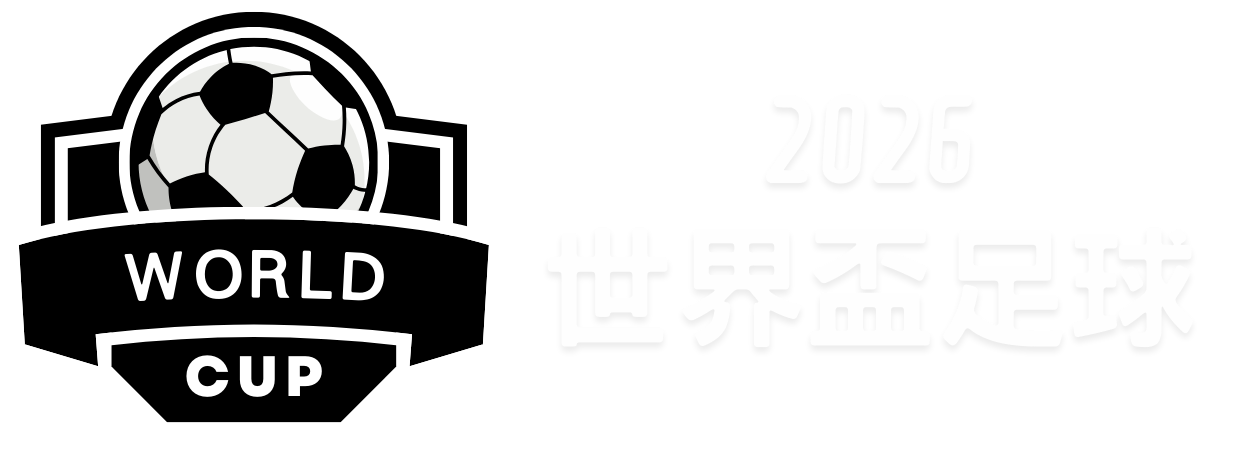 孙颖莎重申,局点不容忽,欧亿体育,欧亿体育官网,OUYI,Sports,足球直播,篮球赛事,体育高清,NBA直播