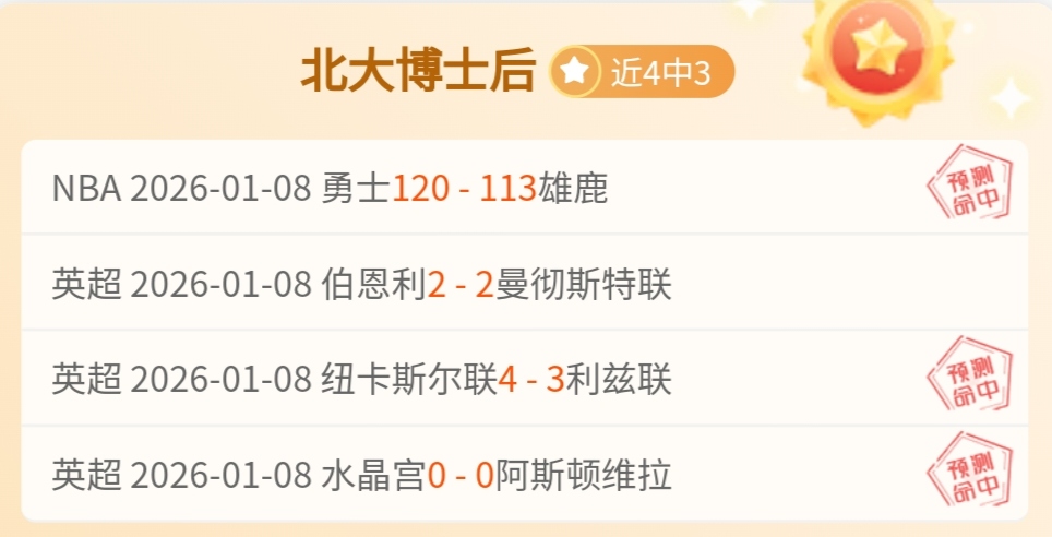 年全国青少,年足球赛事,安排正式公,欧亿体育官网,OUYI,Sports,足球直播,篮球赛事,体育高清,NBA直播