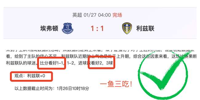 更新强制参,赛条例及全,面改革措施,欧亿体育官网,OUYI,Sports,足球直播,篮球赛事,体育高清,NBA直播