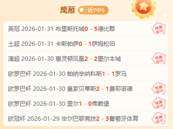 新华评论,旅客购票改,革传递温馨,欧亿体育官网,OUYI,Sports,足球直播,篮球赛事,体育高清,NBA直播