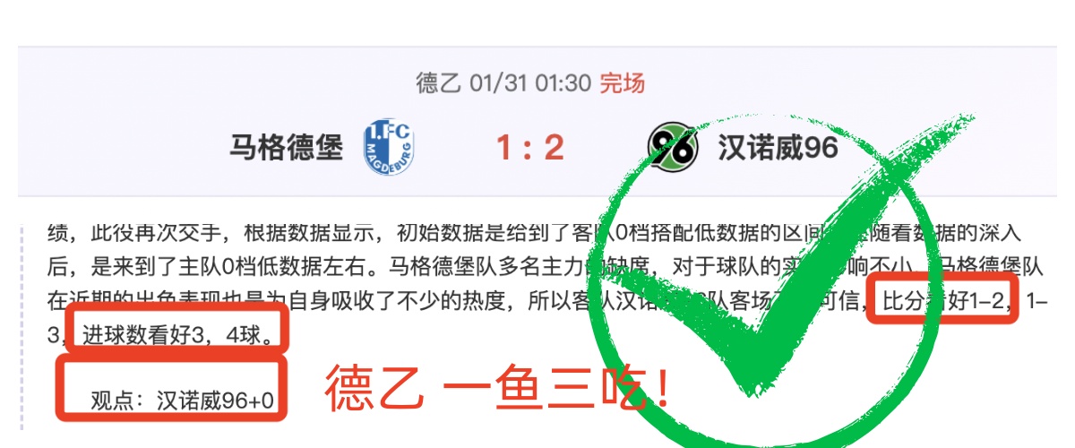 首度亮相世,界杯,跨性别及非,欧亿体育官网,OUYI,Sports,足球直播,篮球赛事,体育高清,NBA直播