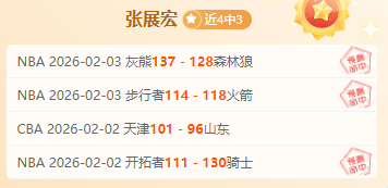 交易截止日,临近,巴特勒或将,欧亿体育官网,OUYI,Sports,足球直播,篮球赛事,体育高清,NBA直播
