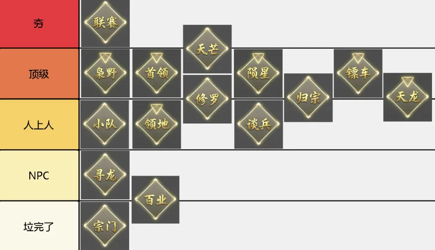 尤文圖斯小,組賽,輪激戰澤尼,欧亿体育官网,OUYI,Sports,足球直播,篮球赛事,体育高清,NBA直播