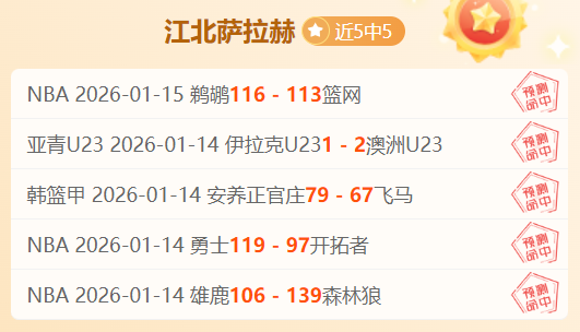 恩里克谈法,比安复出困,大战利物浦,欧亿体育官网,OUYI,Sports,足球直播,篮球赛事,体育高清,NBA直播