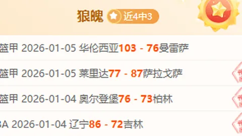 欧亿体育 资讯 094539 66w