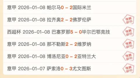 欧亿体育 资讯 094808 tdy