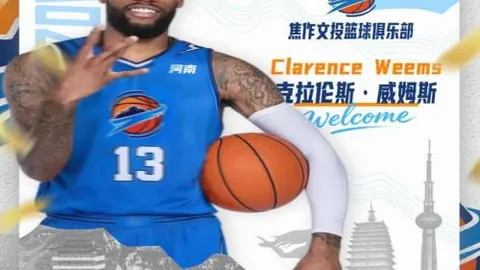 稚童用可乐瓶垂钓，成果丰硕