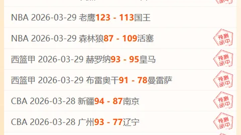 世界壁球联副主席获总局高层接访